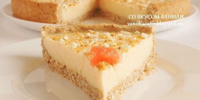 Рецепт Миндального тарта с грейпфрутовым кремом, белым шоколадом и маскарпоне