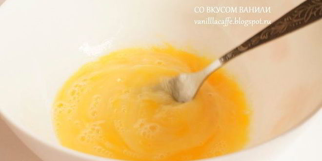 Рецепт миндального тарта с грейпфрутовым кремом, белым шоколадом и маскарпоне