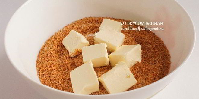 Рецепт миндального тарта с грейпфрутовым кремом, белым шоколадом и маскарпоне