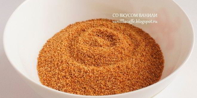 Рецепт миндального тарта с грейпфрутовым кремом, белым шоколадом и маскарпоне