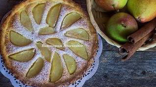 Рецепт Тарта с грушами