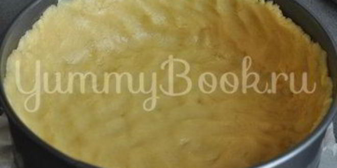 Рецепт творожного тарта с тыквой