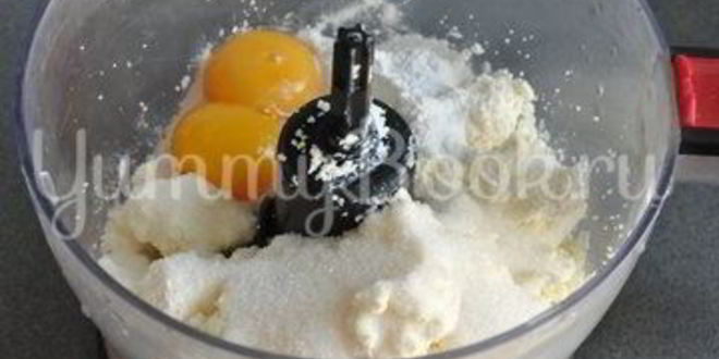 Рецепт творожного тарта с тыквой