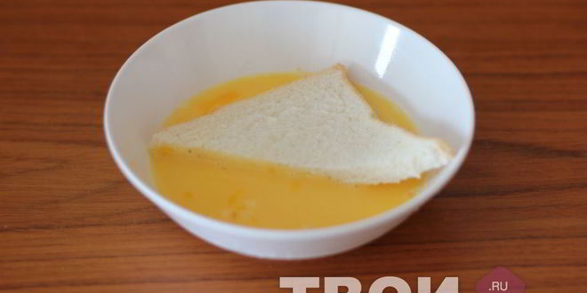 Рецепт французских тостов с фруктовой сальсой