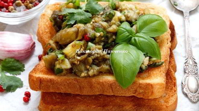 Рецепт тостов с печеными баклажанами