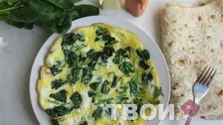 Рецепт Яичницы-болтуньи со шпинатом и пармезаном