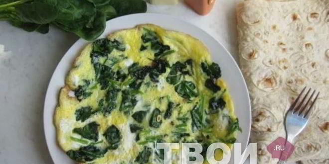 Рецепт Яичницы-болтуньи со шпинатом и пармезаном