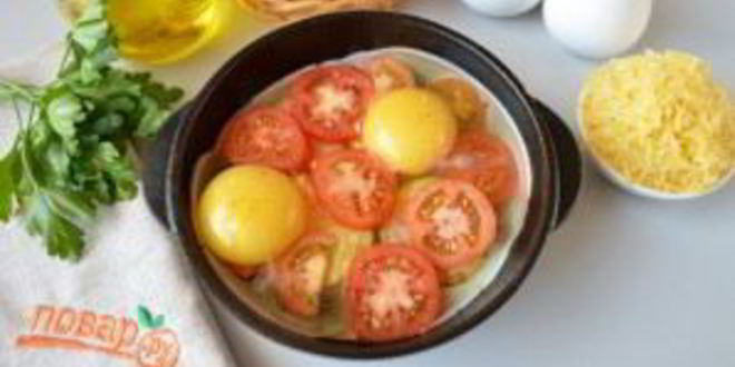 Рецепт яичницы с кабачками и помидорами