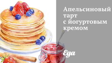 Рецепт закуски из огурцов