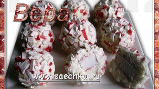 Рецепт Закуски Кораллы