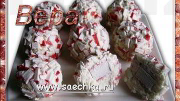 Рецепт Закуски Кораллы