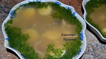 Рецепт Рыбного заливного