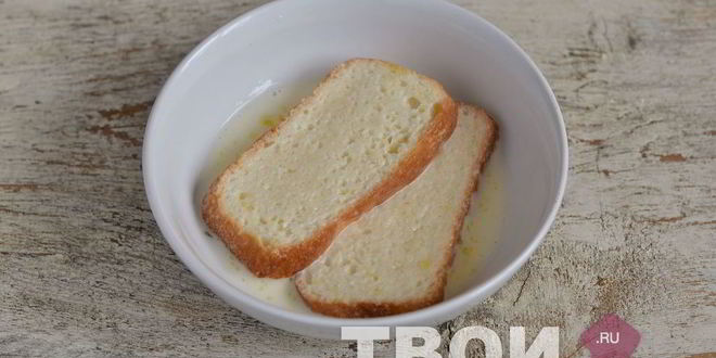 Рецепт запеченных французских тостов