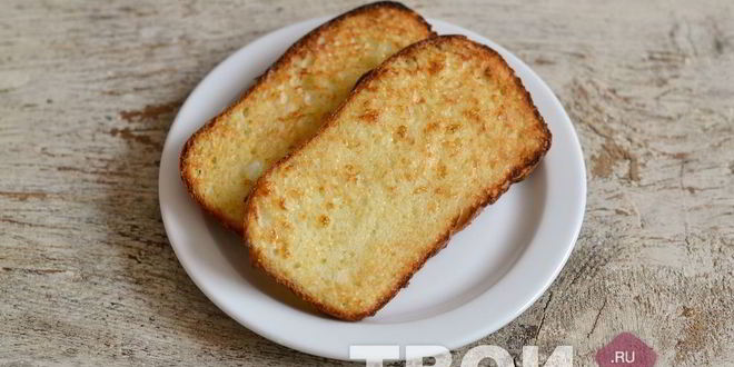 Рецепт запеченных французских тостов