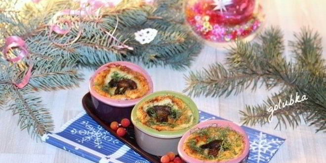 Рецепт новогоднего жульена