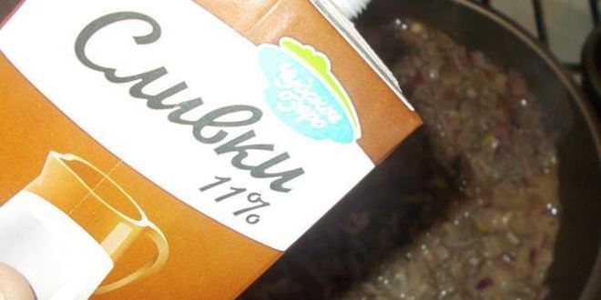 Рецепт жульена из языка на манговом чатни