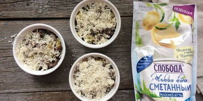 Рецепт жульена под шляпой