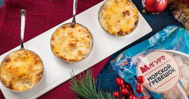 Рецепт Жульена с морскими гребешками