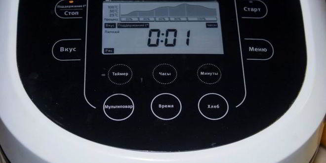 Рецепт жульена в мультиварке с курицей и грибами